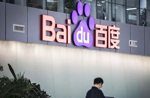揭秘百度外推排名代发