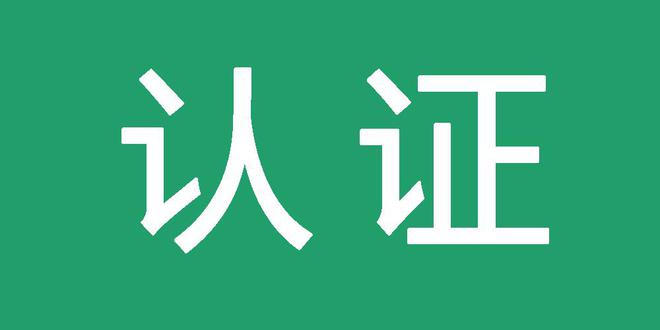灰色关键词代发可测试